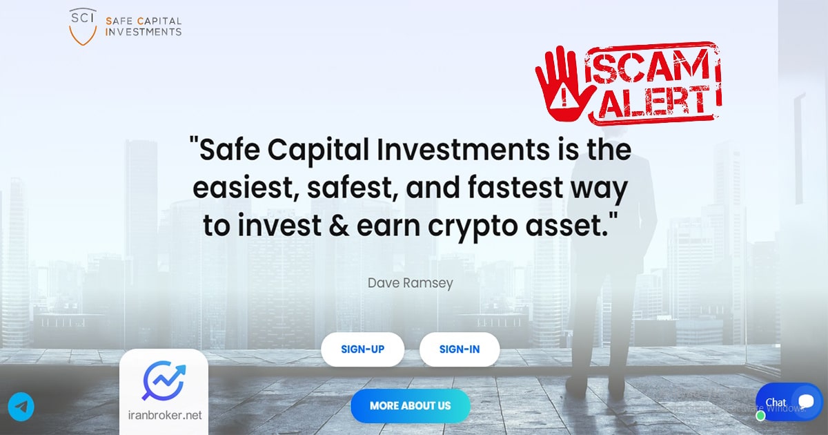 هشدار کلاهبرداری سیف کپیتال اینوستمنت (Safe Capital Investments)