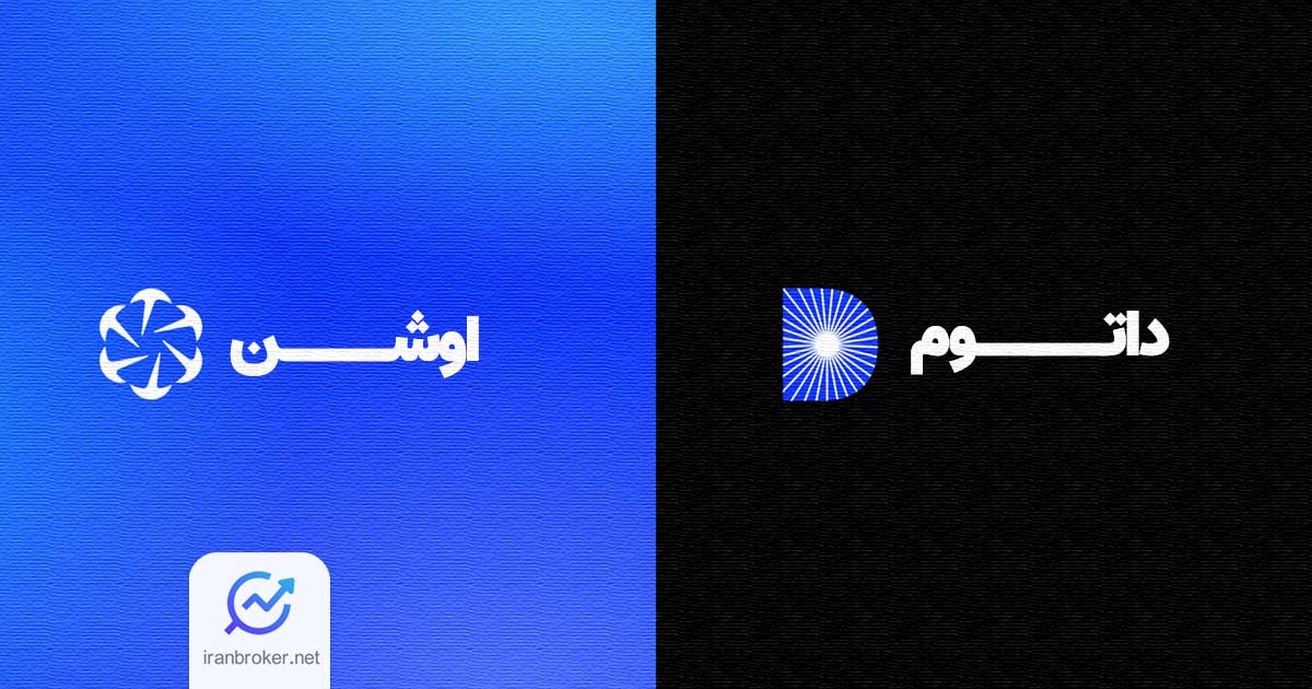 معرفی داتوم (DATUM) | انقلابی در استخراج بیت‌ کوین برای بازگشت به ریشه‌ های غیرمتمرکز