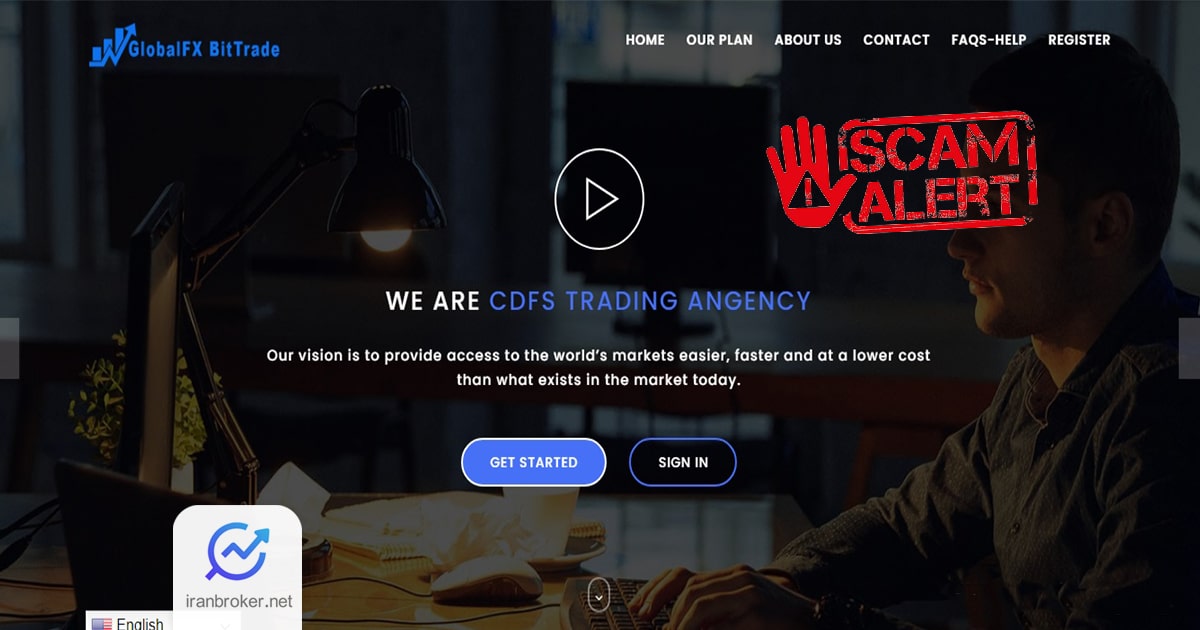 هشدار کلاهبرداری گلوبال اف ایکس بیت ترید (GlobalFx BitTrade)