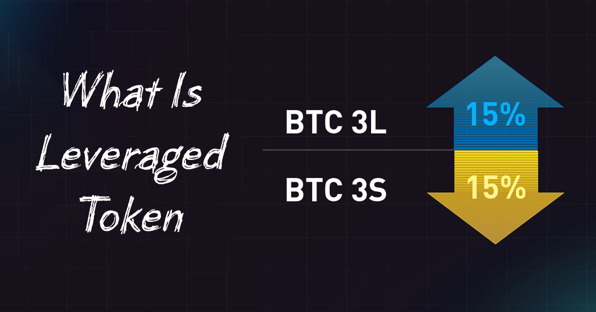 توکن لوریج دار چیست؟ | نحوه کار، مزایا، روش کسب سود