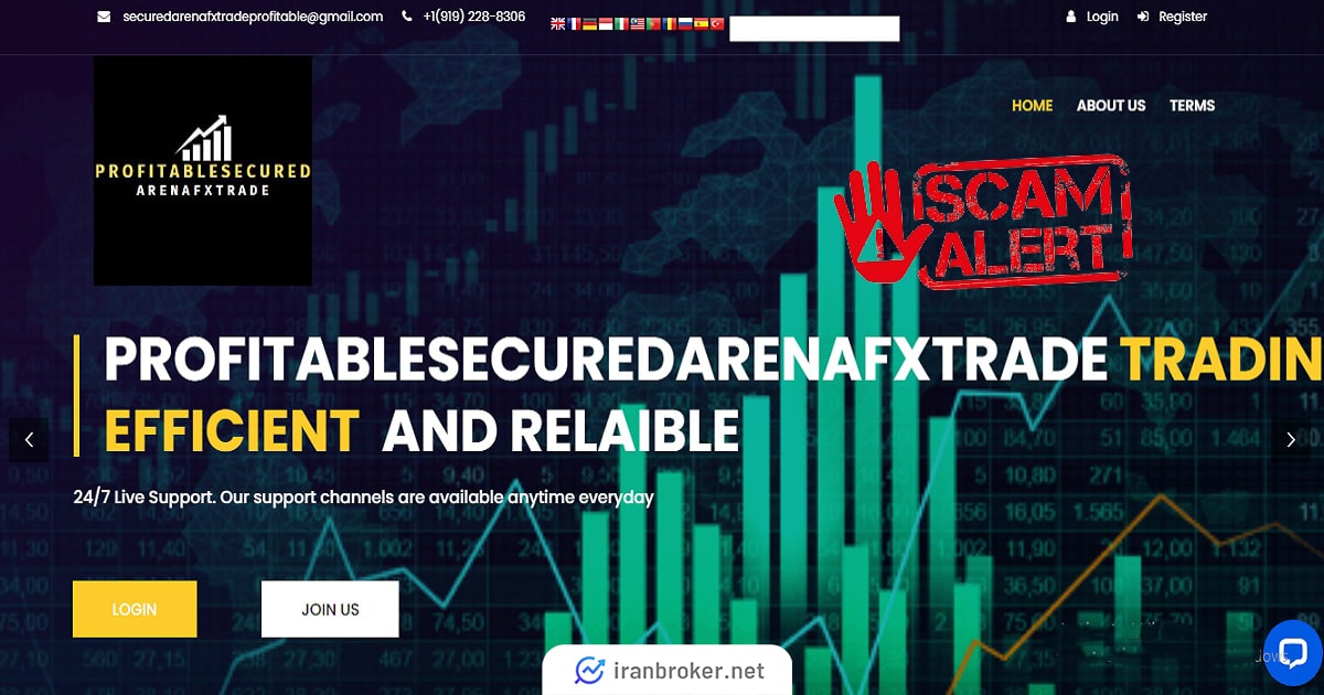هشدار کلاهبرداری آرنا اف ایکس ترید (PROFITABLE SECURED ARENA FXTRADE)