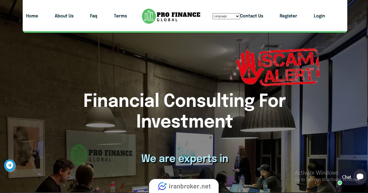 هشدار کلاهبرداری پرو فایننس گلوبال (Pro Finance Global)