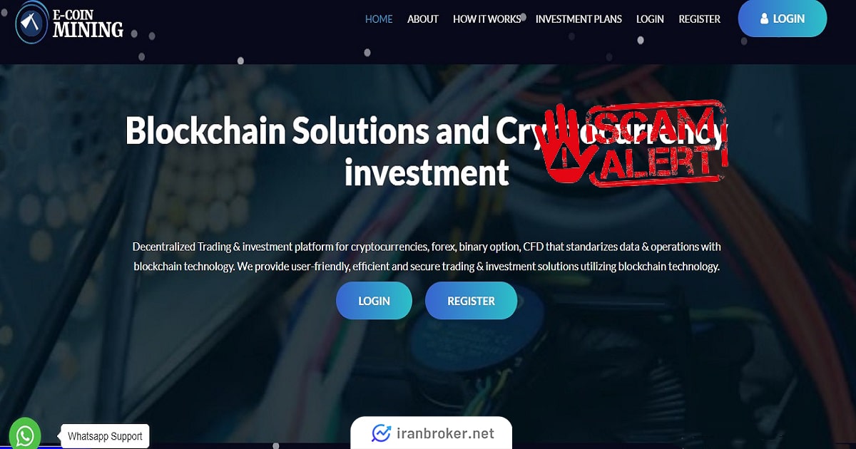 هشدار کلاهبرداری ای کوین ماینینگ (E-Coin Mining)
