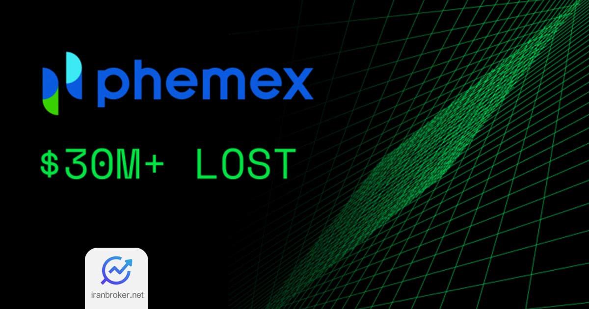 هکرهای کره شمالی متهم به سرقت ۷۰ میلیون دلار از صرافی Phemex
