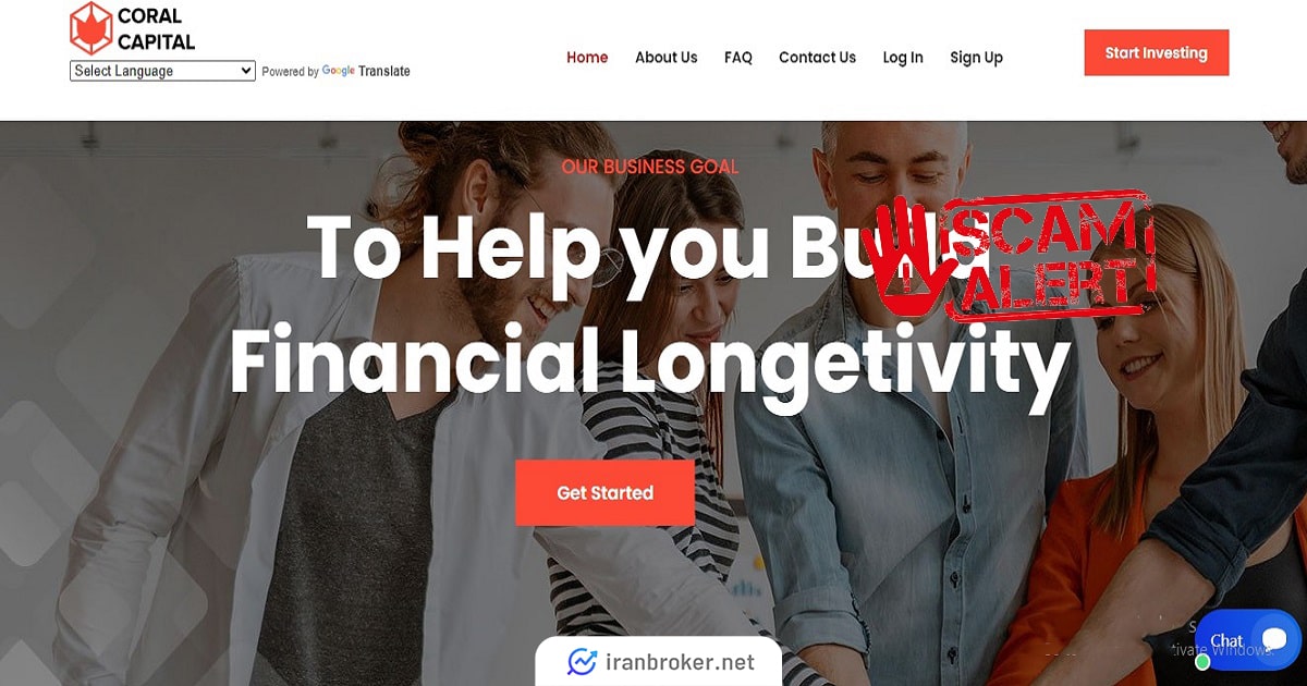 هشدار کلاهبرداری کورال کپیتال (CORAL CAPITAL LIMITED)