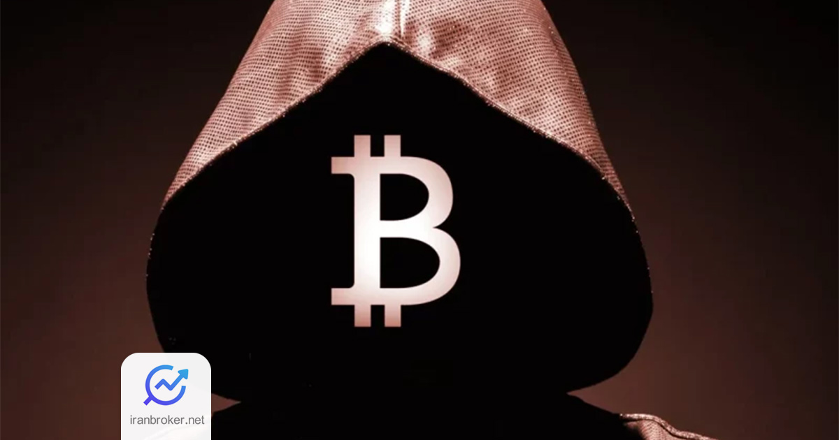 مدیر کوین بیس: صرافی کراکن ممکن است از هویت خالق بیت کوین اطلاع داشته باشد