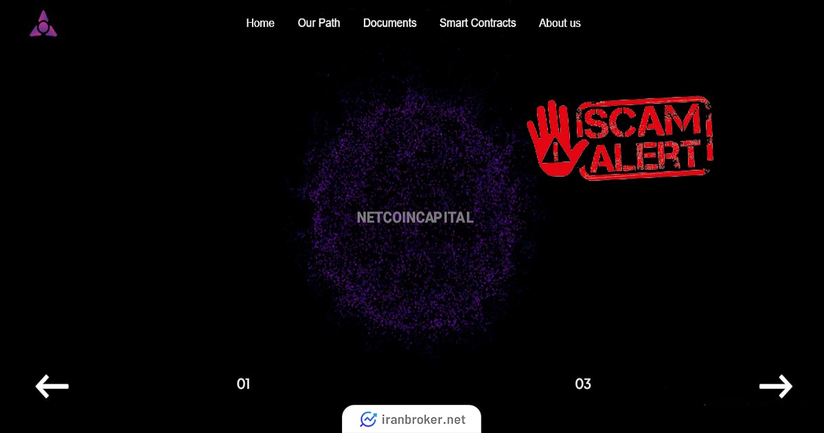 هشدار کلاهبرداری نت کوین کپیتال (NET COIN CAPITAL)