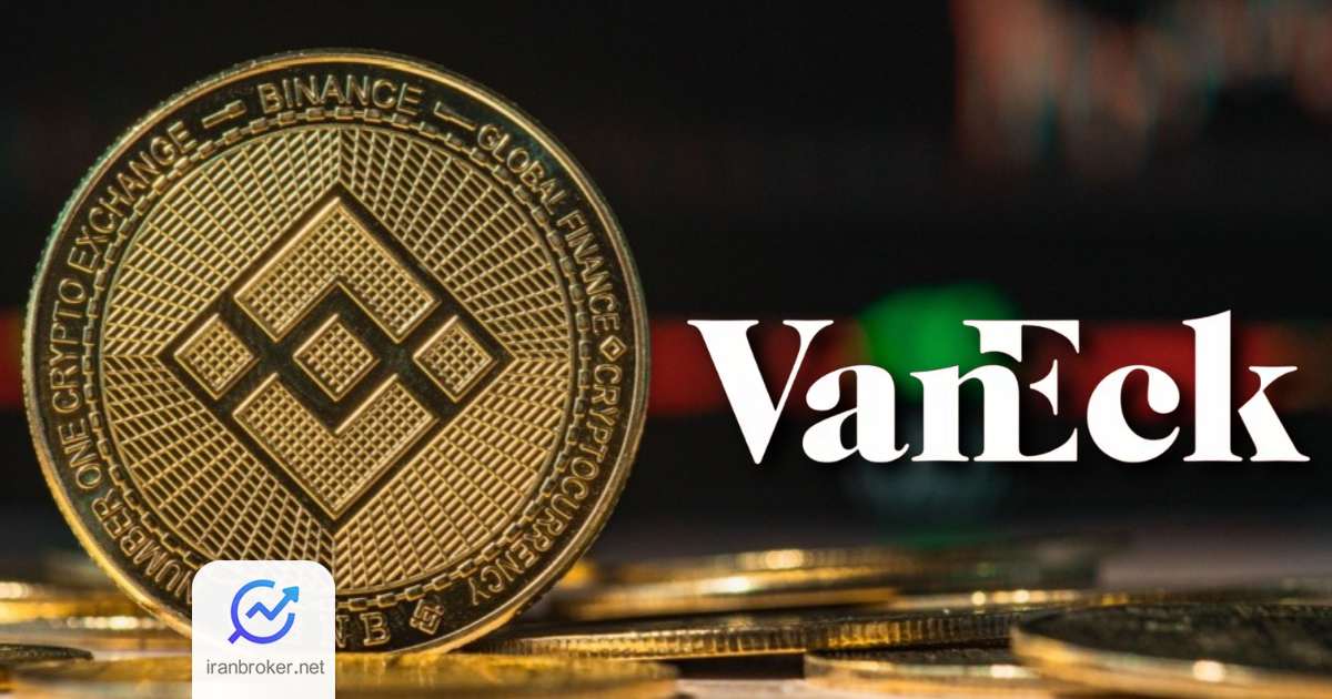 شرکت ون‌ اک برای راه‌ اندازی صندوق ETF بایننس کوین به SEC درخواست داد