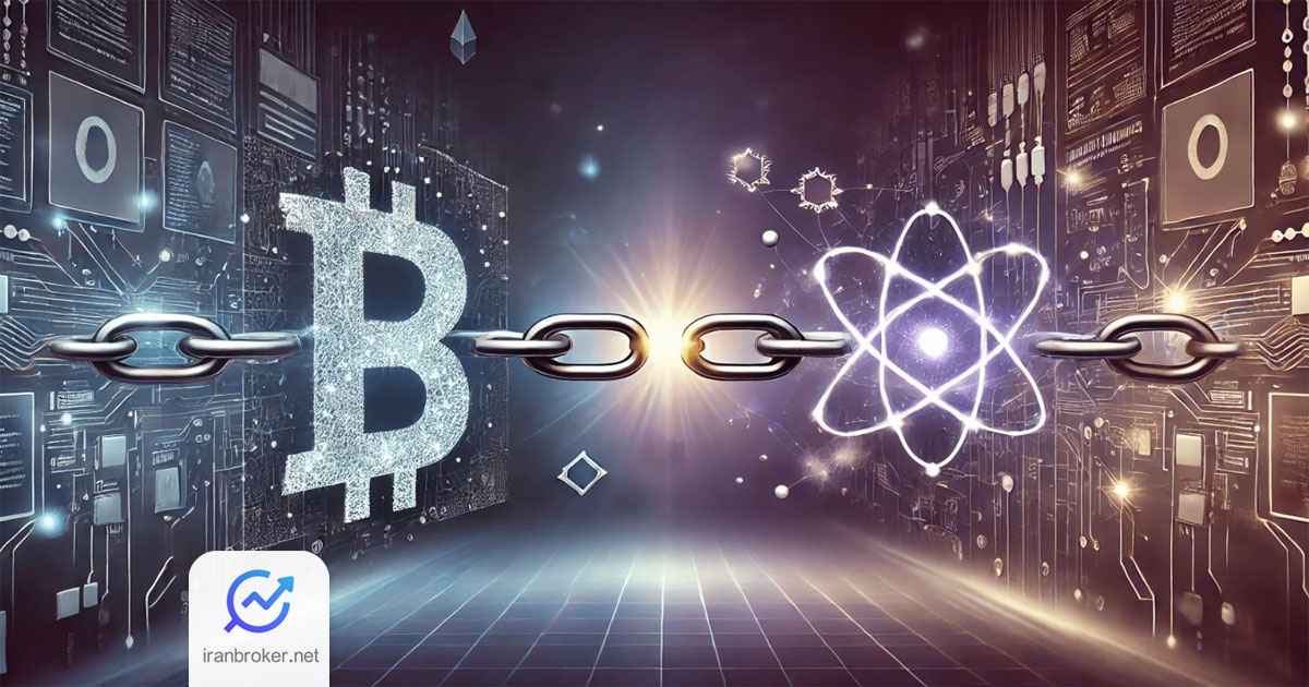 بیت‌ کوین در معرض تهدید خاموش؛ خطر در کمین شبکه های بلاکچینی!