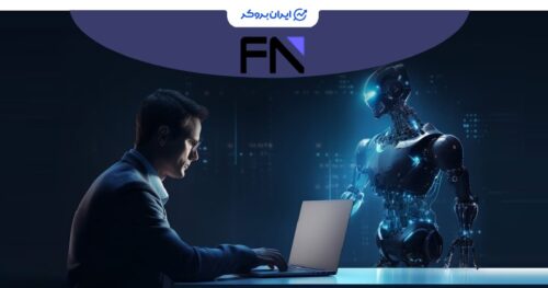 پراپ فرم FundedNext پشتیبانی هوش مصنوعی صوتی چندزبانه خود را راه‌اندازی کرد