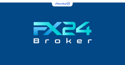 بروکر FX24 اطلاعات کمپین جدید خود را منتشر کرد