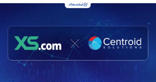 بروکر ایکس اس از همکاری خود با شرکت Centroid Solutions خبر داد