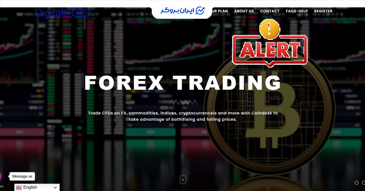 افشای ریسک کلاهبرداری DIGITALFXTPLATFORMCO