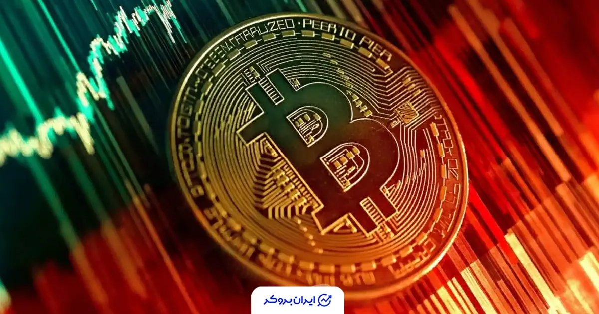 تنها ۳ روز تا بسته شدن کندل منفی سالیانه بیت‌ کوین باقی مانده است
