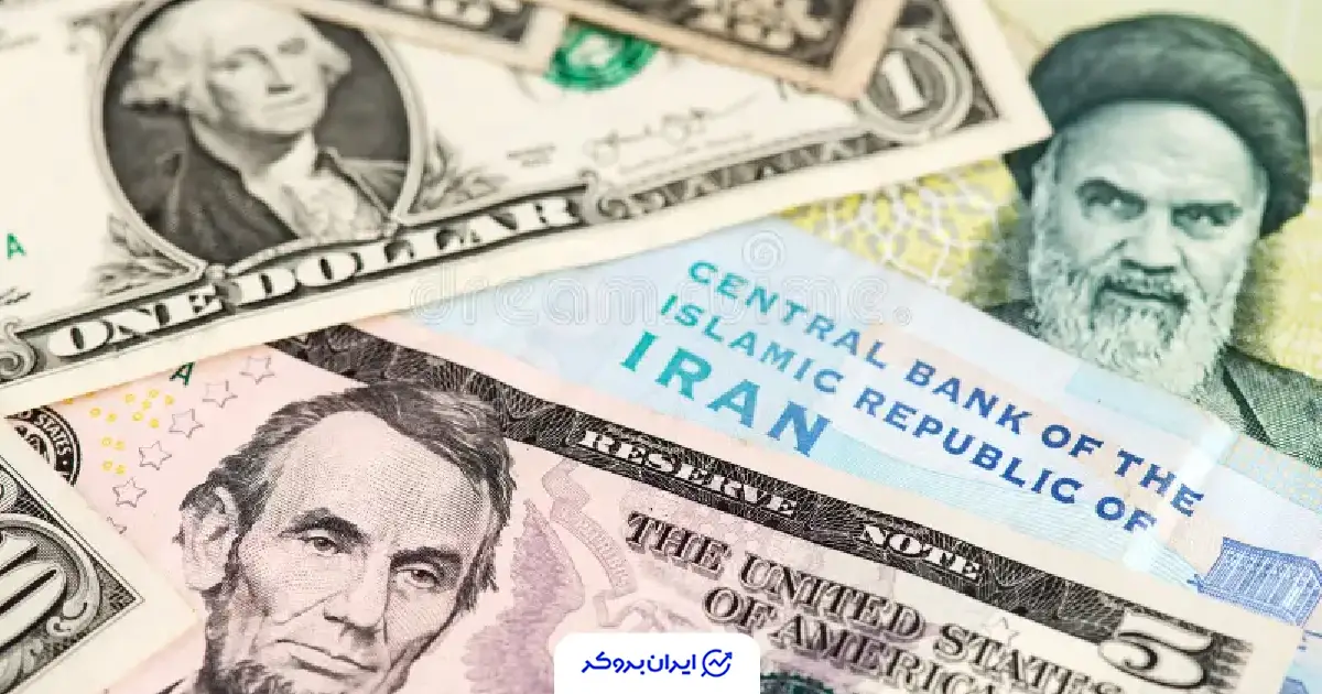 قیمت دلار رسمی 5000 تومان افت کرد