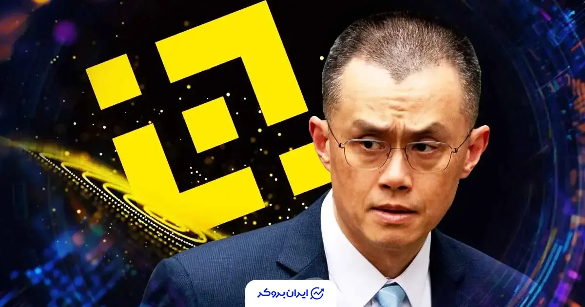 پیش‌بینی جدید بنیان‌گذار بایننس؛ BNB آماده جهش بزرگ است