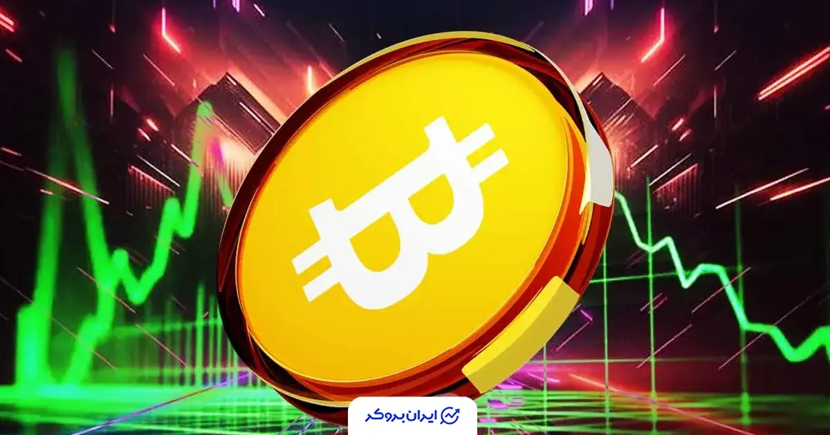 پرواز بیت‌ کوین به سقف جدید ۲۰۲۶؛ داده‌های منفی اقتصادی هم حریف رشد BTC نشدند