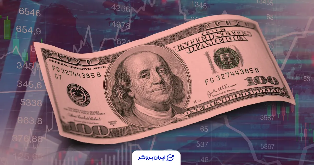 قیمت دلار در بازار آزاد 5 بهمن 1404
