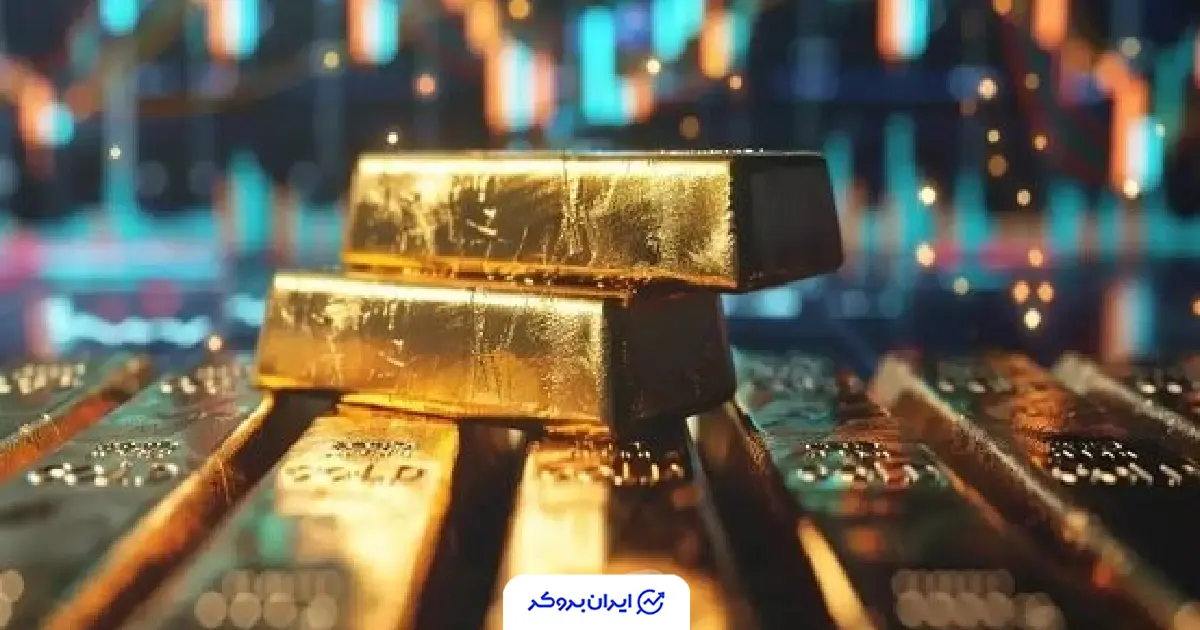 طلا به سمت ۵۰۰۰ دلار می‌تازد؛ اونس جهانی با جهش تا 4900 دلار همه را غافلگیر کرد