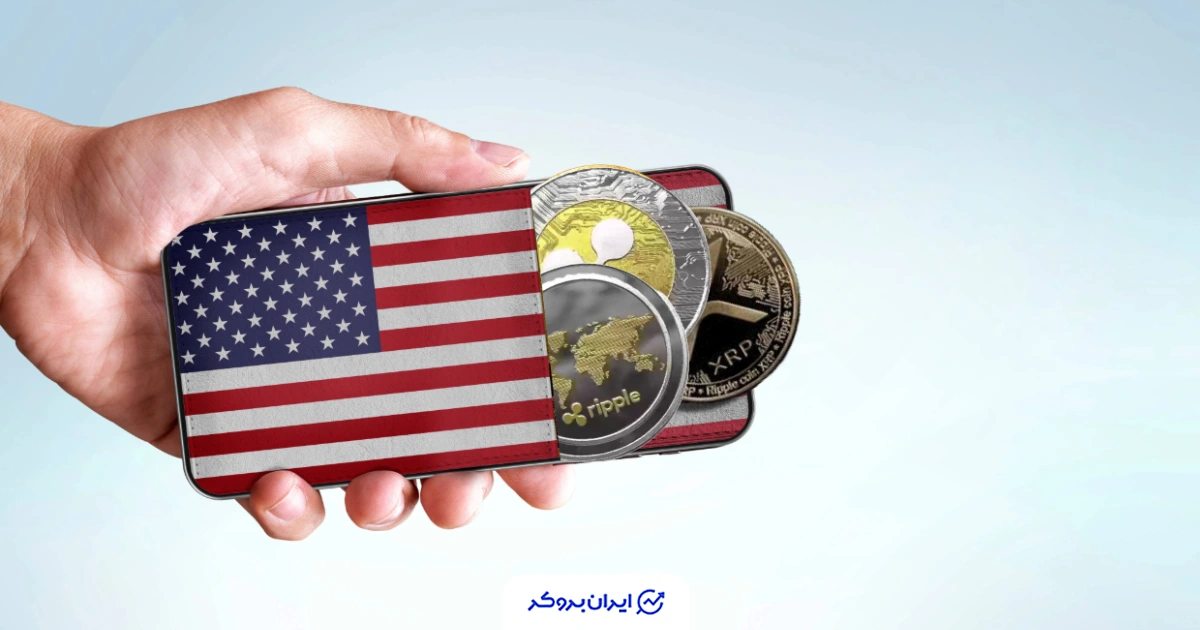 ایالت آریزونا در آستانه پذیرش رسمی ریپل در ذخایر دولتی