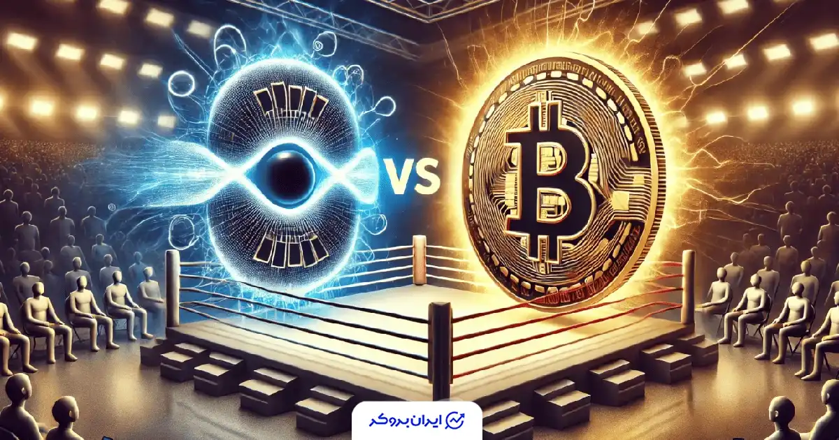 هشدار مدیرعامل کریپتوکوانت: ۶.۸۹ میلیون بیت‌ کوین در معرض ریسک کوانتومی هستند