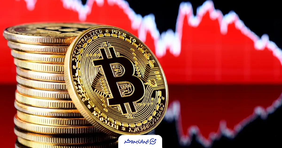 فشار فروش در وال‌استریت و کریپتو؛ بیت کوین ۶ درصد دیگر ریزش کرد