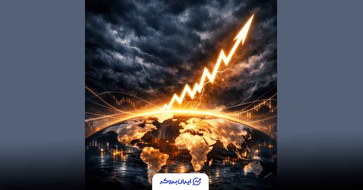 جهان در اوج ابهام؛ شاخص عدم‌قطعیت به رکورد تاریخی رسید
