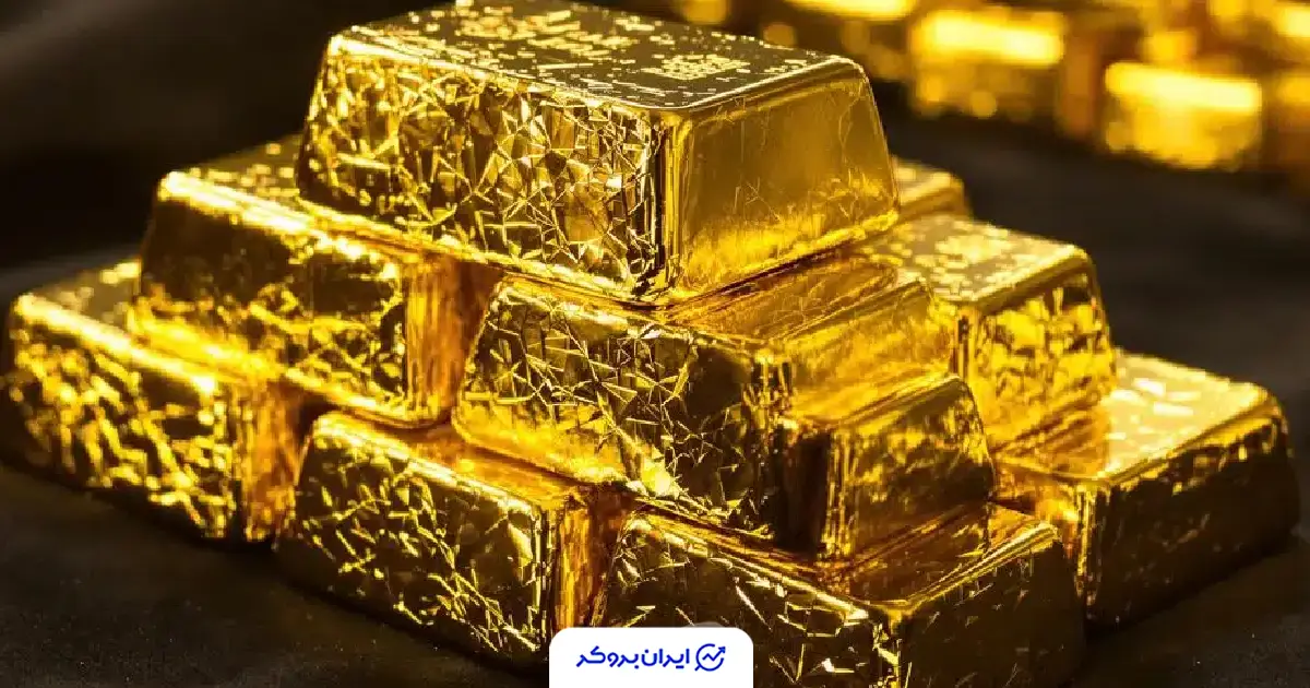 تشدید تنش‌های خاورمیانه، استراتژی ذخایر طلای بانک‌های مرکزی را تغییر داد