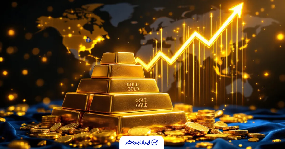 قیمت اونس جهانی 5 شنبه 14 اسفند 1404