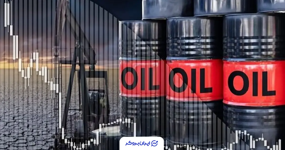 احتمال ۷۴ درصدی رسیدن قیمت نفت خام به ۱۲۰ دلار