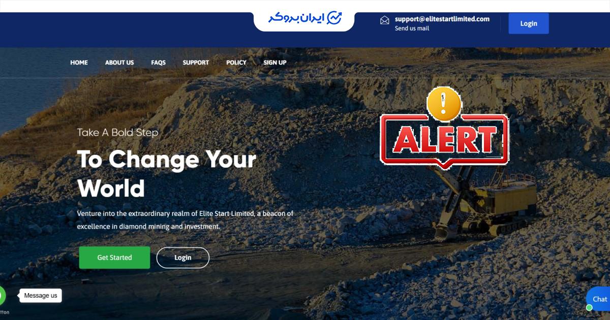 افشای ریسک الیت استارت لیمیتد (ELITE START LIMITED) | چرا نباید به وعده‌های این سایت اعتماد کرد؟