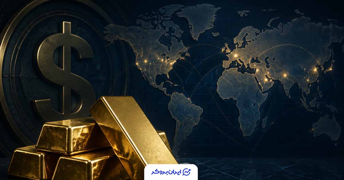 طلا با تقویت دلار آمریکا و افزایش تنش‌های ژئوپلیتیک تضعیف شد