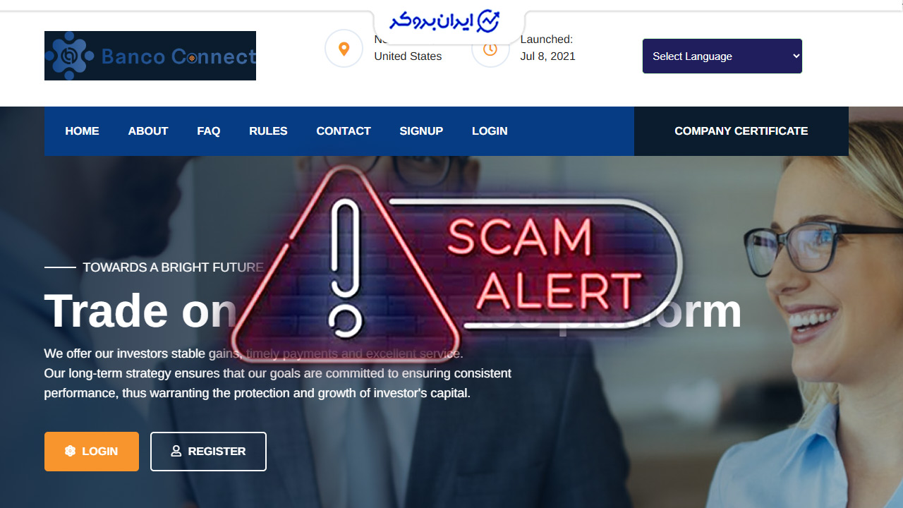 هشدار کلاهبرداری بانکو کانکت (BANCO CONNECT)