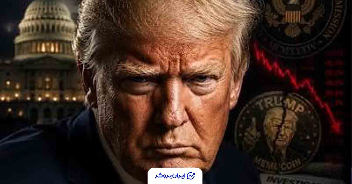 سناتورهای آمریکایی میم‌کوین ترامپ را به «راگ‌ پول نرم» متهم کردند