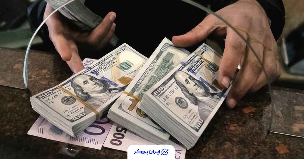 عرضه ۵۰۰ میلیون دلار اسکناس ارزی آغاز شد