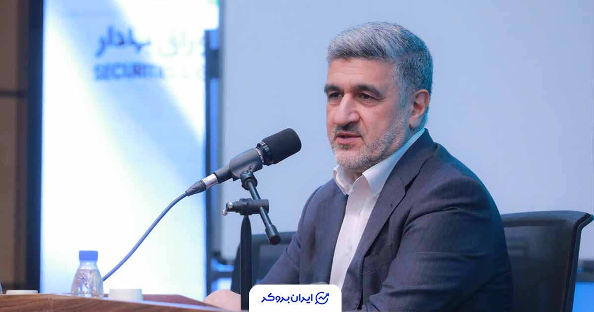 رئیس سازمان بورس از دشواری تشخیص دستکاری در بازار سرمایه خبر داد
