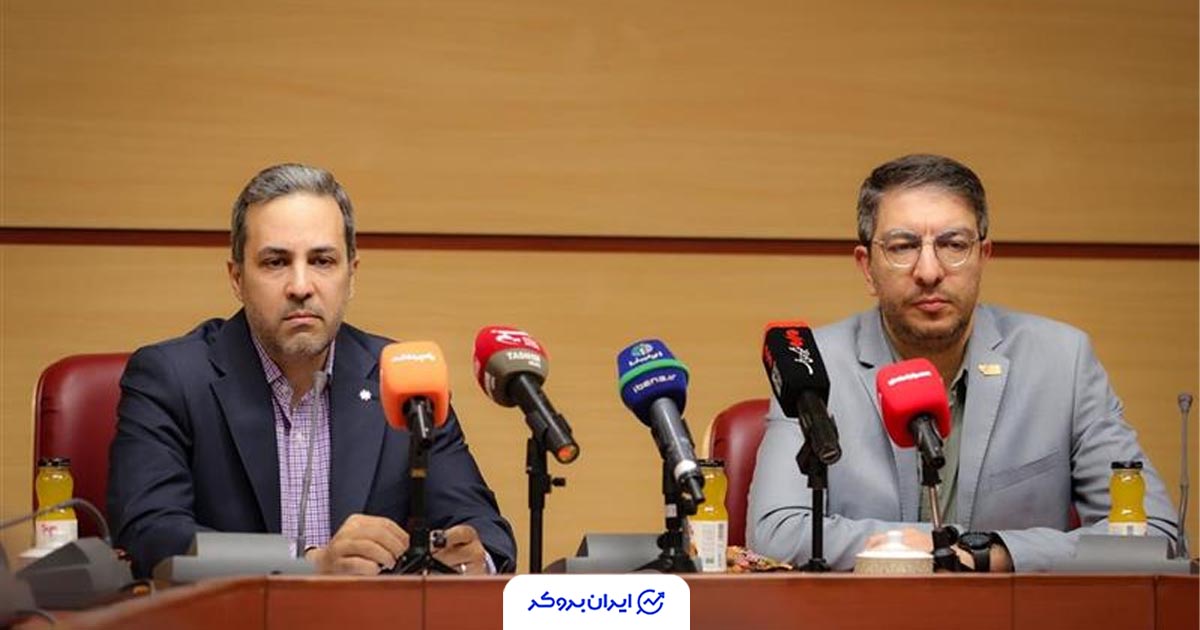 بانک مرکزی از کیف پول ایران رونمایی کرد؛ پرداخت با شماره موبایل و سقف موجودی ۱۵ میلیون تومان