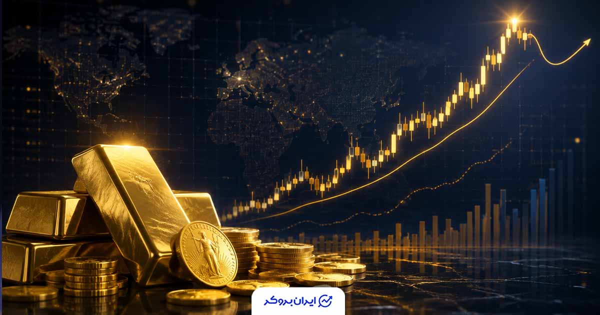 طلا بهترین ماه در ۱۷ سال اخیر را پشت سر گذاشت