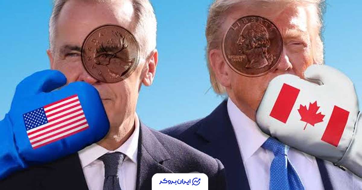 حمله تازه ترامپ به کانادا: «هیچ چیز کانادایی نمی‌خواهم»