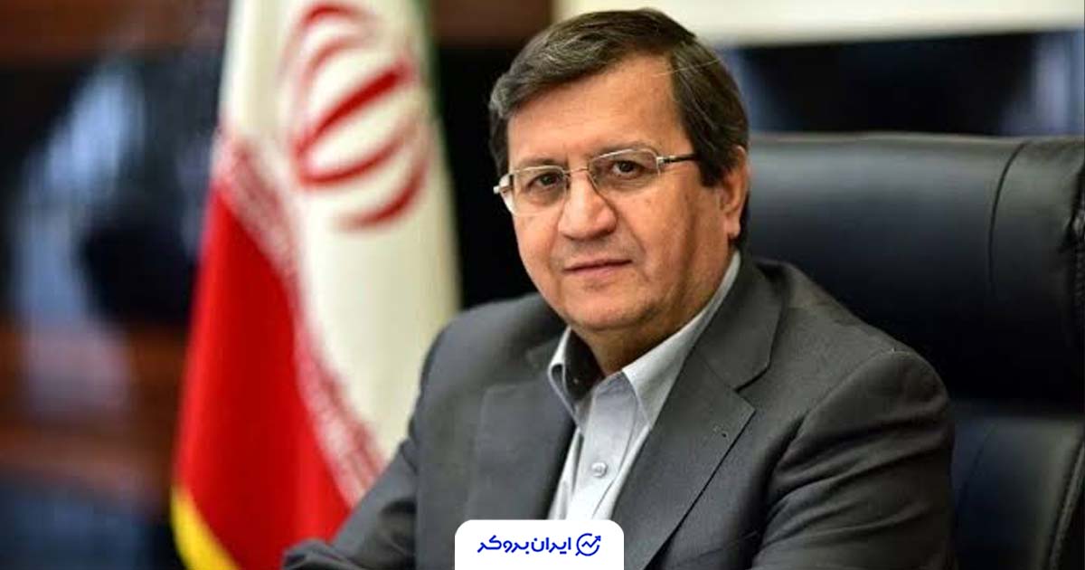 نخستین صندوق سرمایه‌گذاری ارزی هفته آینده پذیره‌نویسی می‌شود