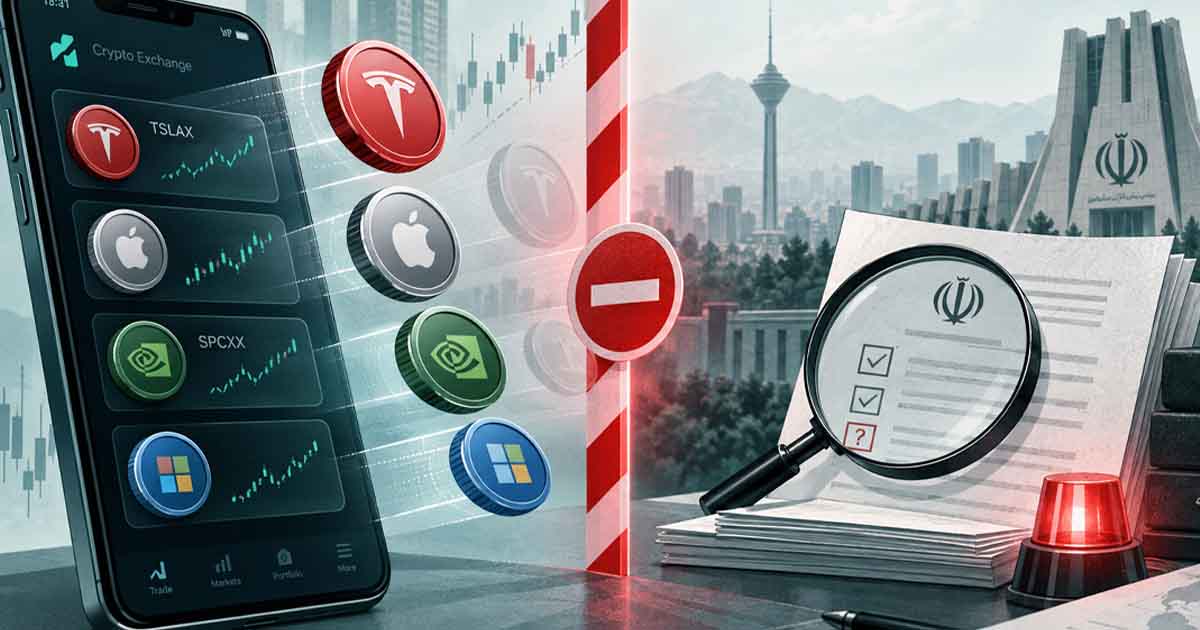 از تب سهام تسلا و اپل تا ابهام نظارتی؛ آینده توکن‌های سهام خارجی در ایران چه می‌شود؟