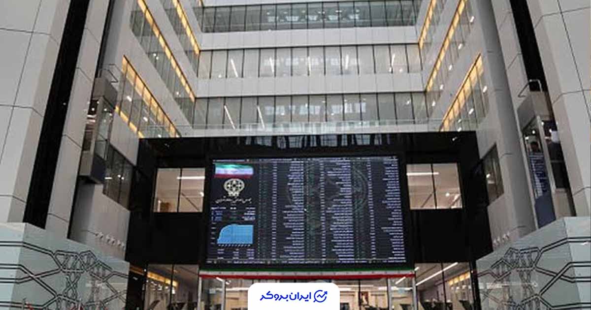 بورس از طلا و دلار سبقت گرفت؛ صندوق‌های اهرمی صدرنشین بازده هفتگی شدند