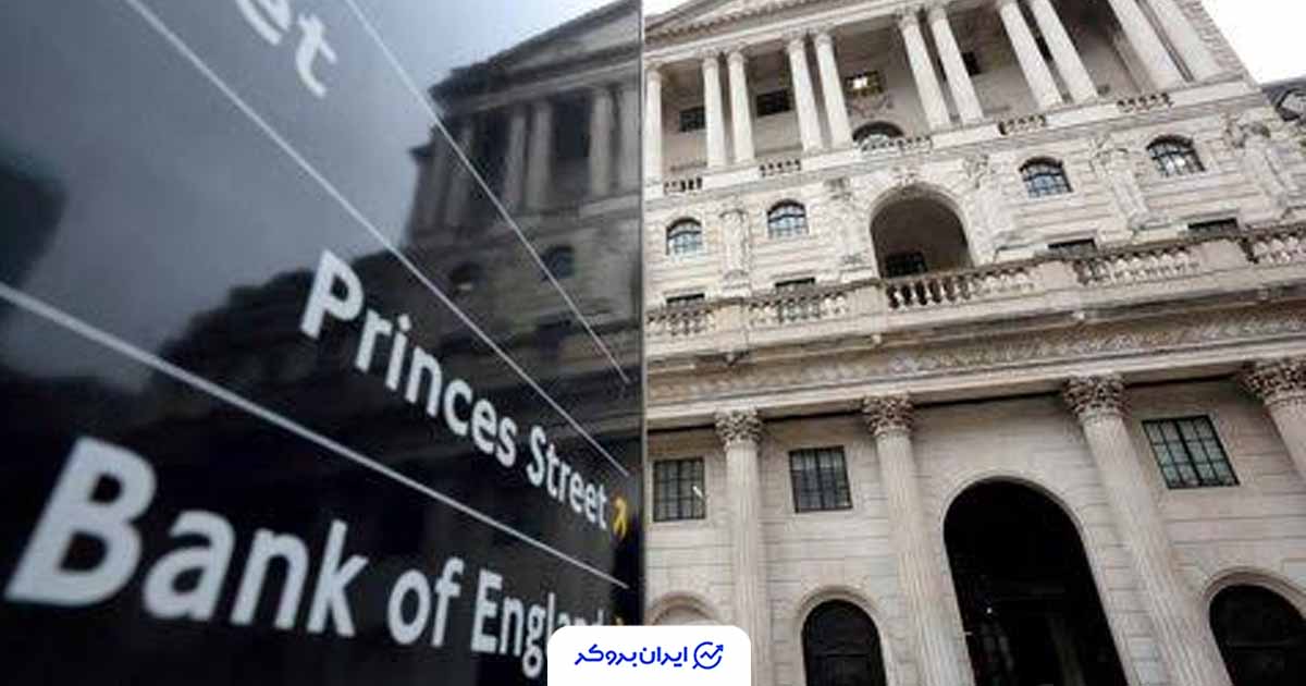 آلن تیلور، عضو بانک مرکزی انگلیس: بحران خلیج فارس فعلاً مانع کاهش نرخ بهره شد