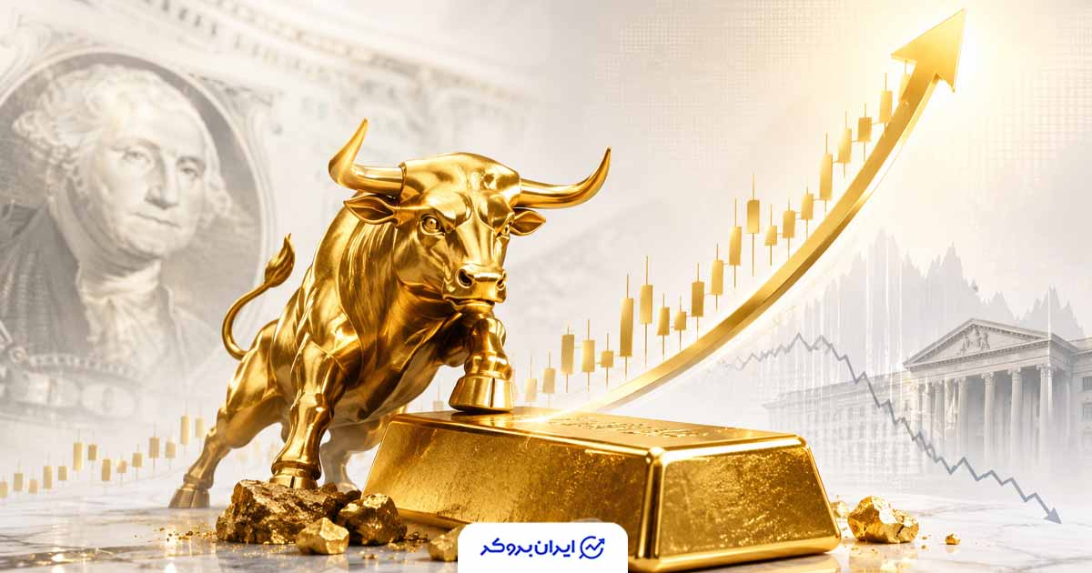 طلا دوباره به سمت ۴۴۵۰ دلار خیز برداشت؛ عقب‌نشینی دلار آمریکا اونس جهانی آمد
