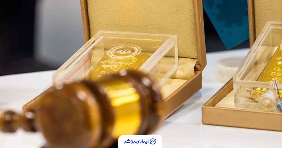 اونس طلا زیر فشار فدرال رزرو، نزدیک ۴۳۵۰ دلار متوقف شد