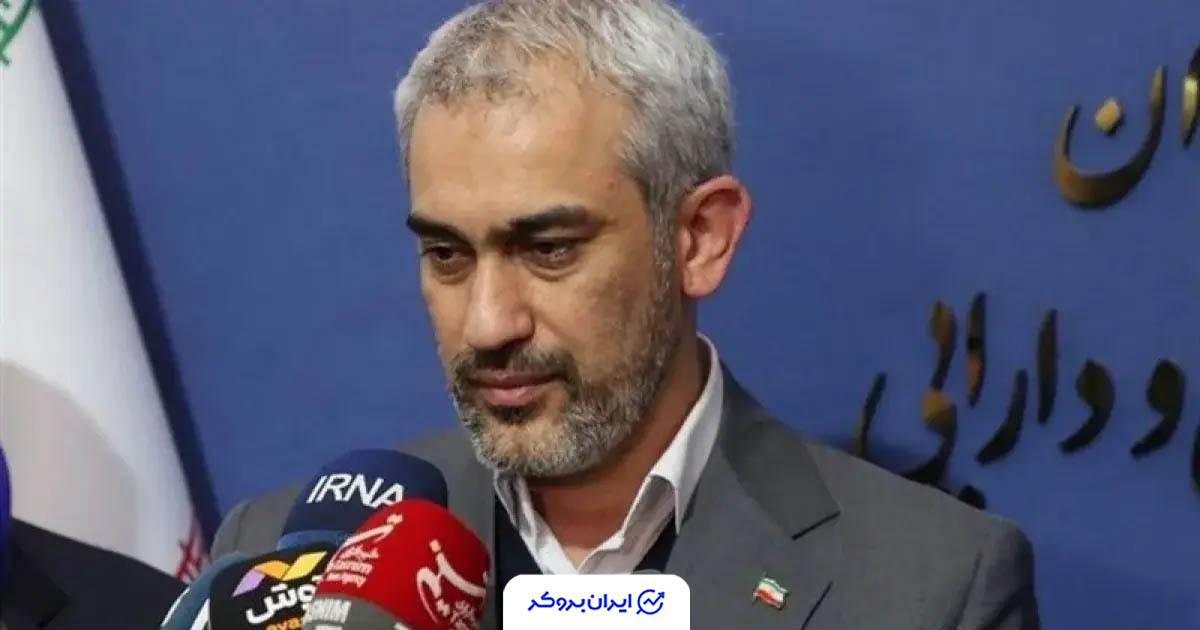 طلا، دلار و رمزارز وارد صندوق‌های تضمین ارزی می‌شوند