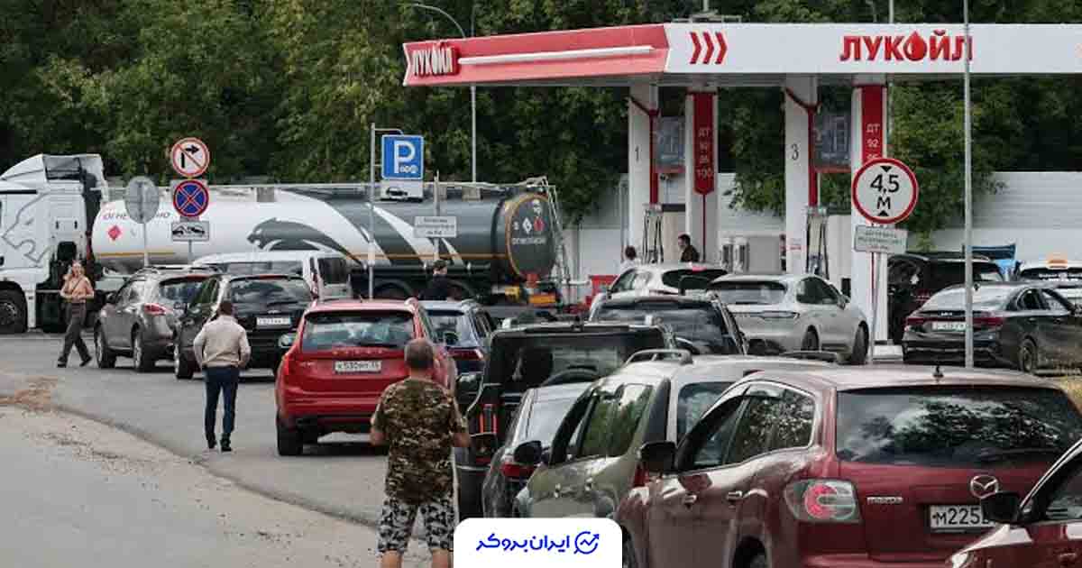 پس‌لرزه‌های نفت ۱۱۰ دلاری؛ ۵ کشور با کمبود بنزین و گازوئیل روبه‌رو شدند