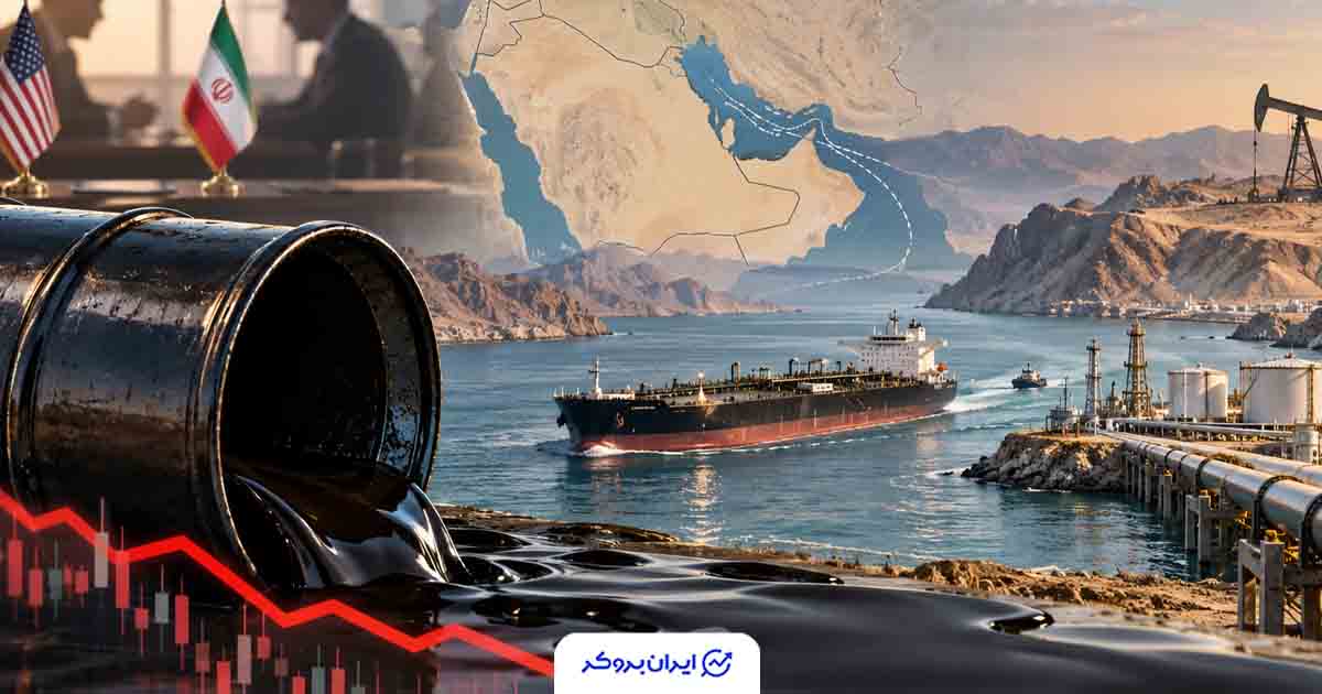 امید به کاهش تنش خاورمیانه، نفت را در کف سه‌هفته‌ای نگه داشت