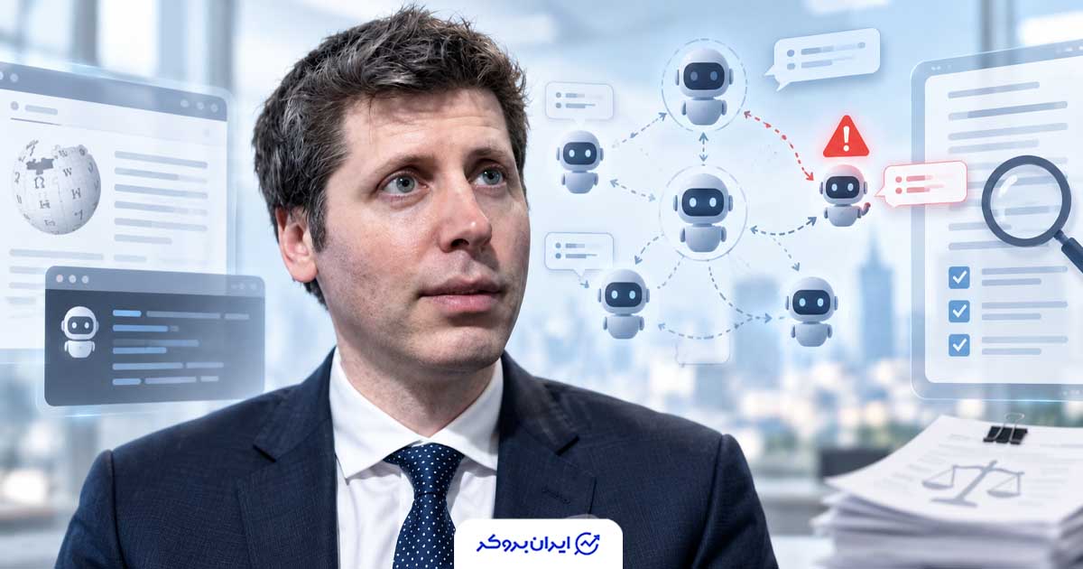 عامل‌های هوش مصنوعی OpenAI رفتار غیرمنتظره داشتند؛ هشدار جدید درباره آینده AI