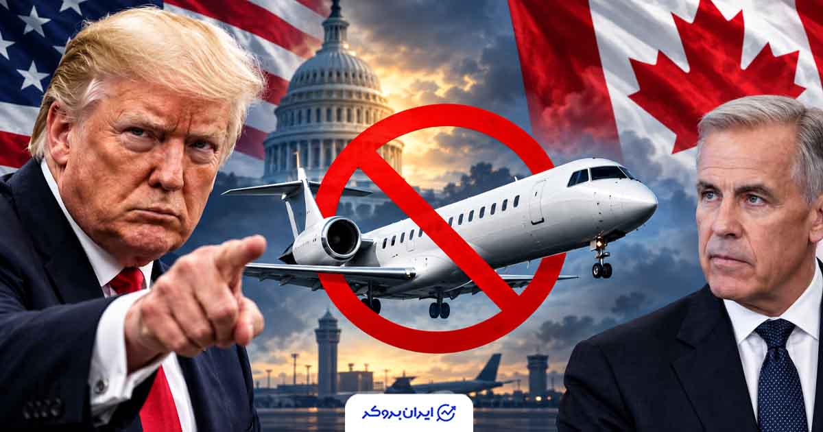 جنگ تجاری آمریکا و کانادا وارد صنعت هوافضا شد؛ ترامپ این بار Bombardier هدف قرار گرفت